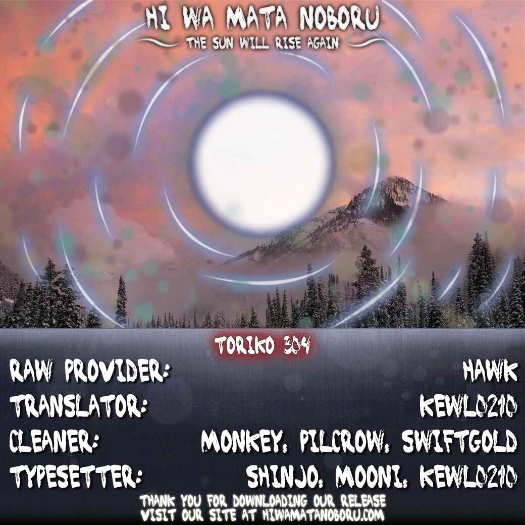 Chapter 304 - Page 20