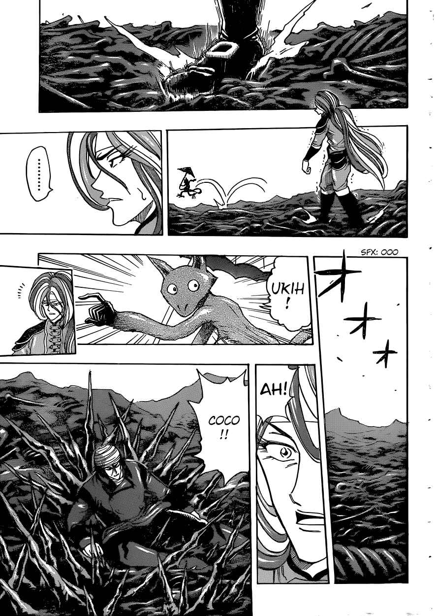 Chapter 304 - Page 5