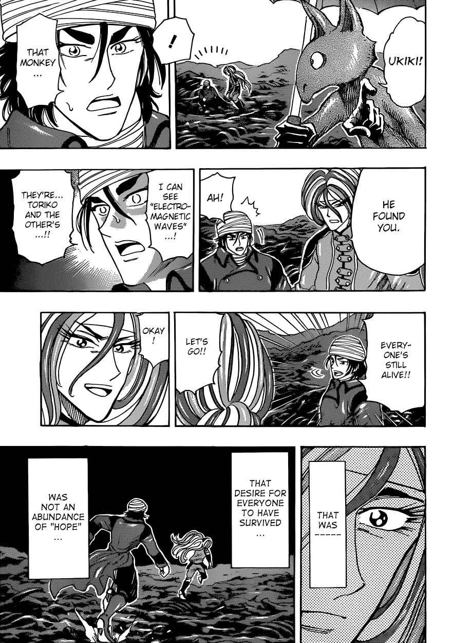 Chapter 304 - Page 7