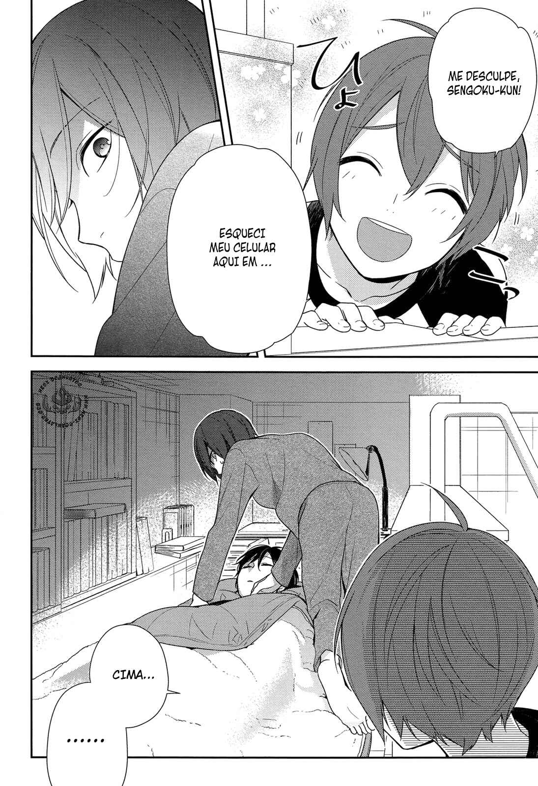 Chapter 72 - Page 14