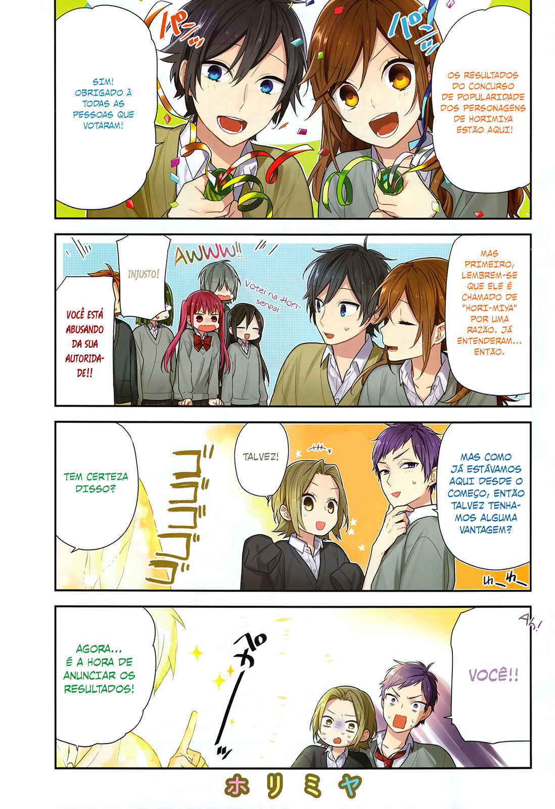 Chapter 72 - Page 2