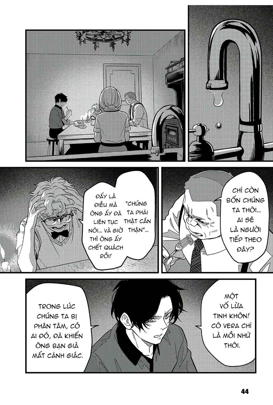 Chapter 18 - Page 5
