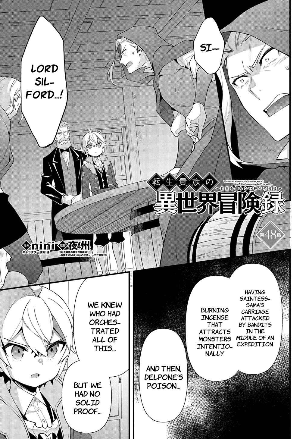 Chapter 48 - Page 1