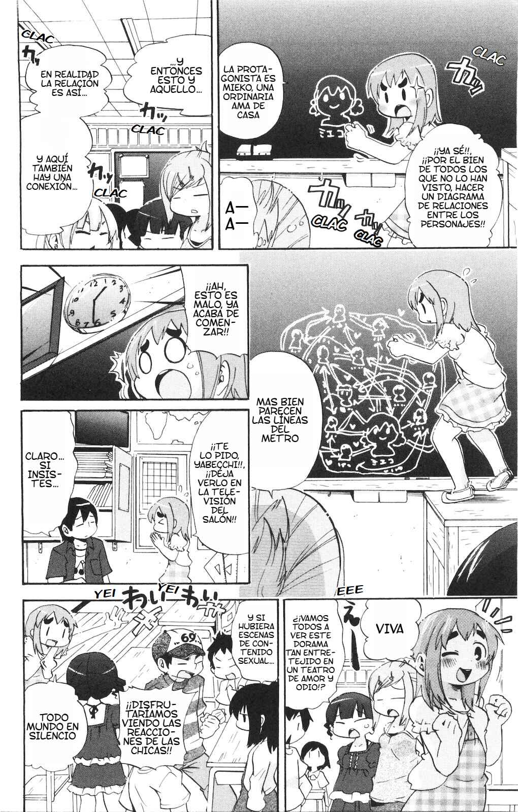 Chapter 156 - Page 3