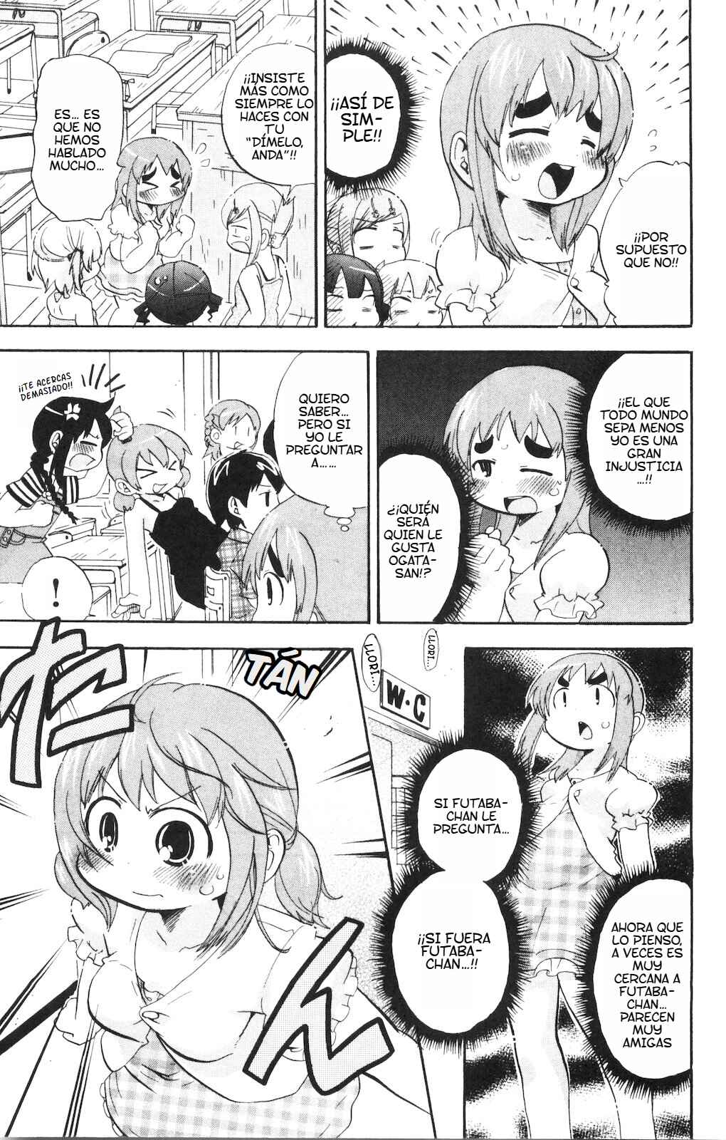 Chapter 156 - Page 6