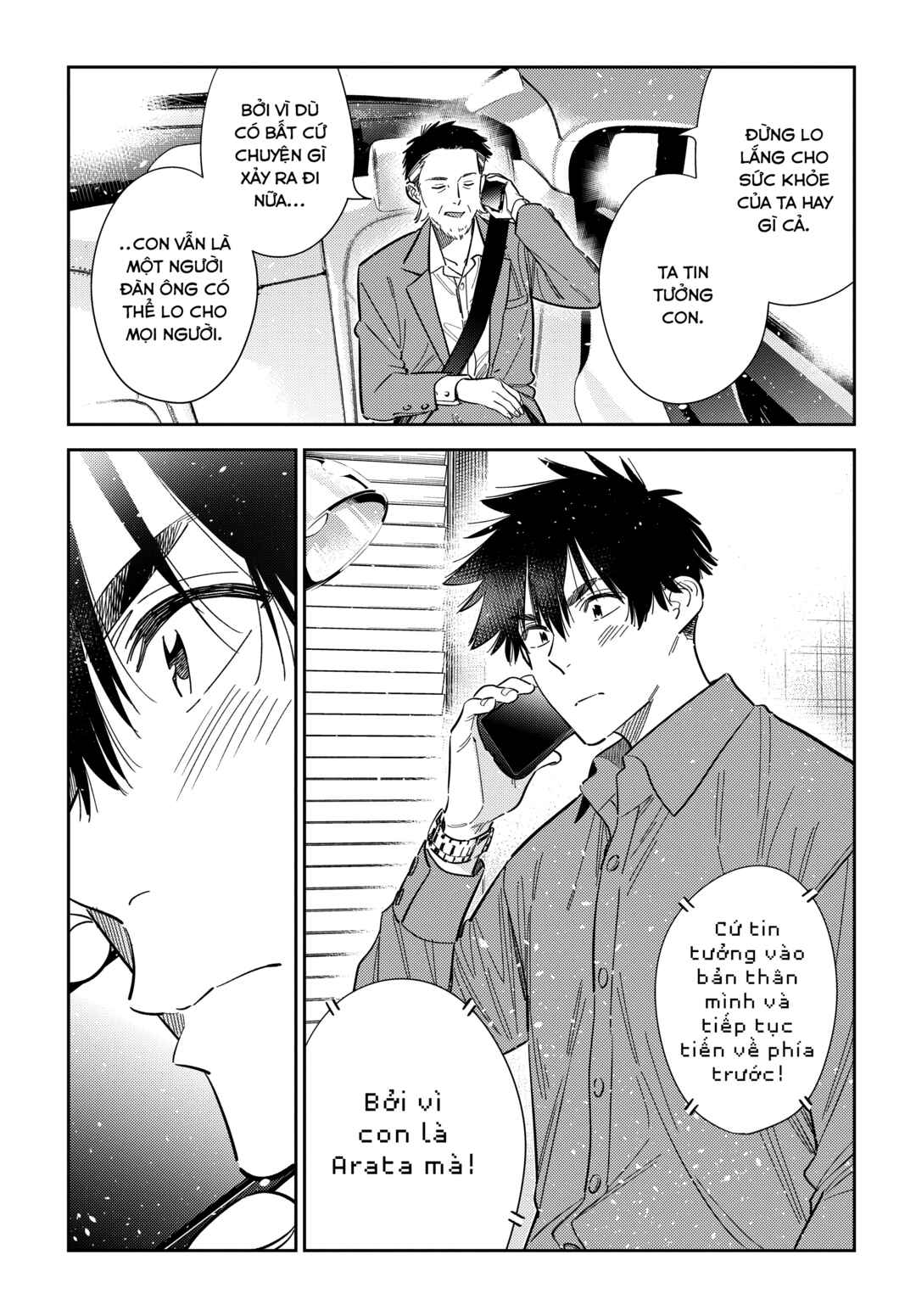 Chapter 63 - Page 20