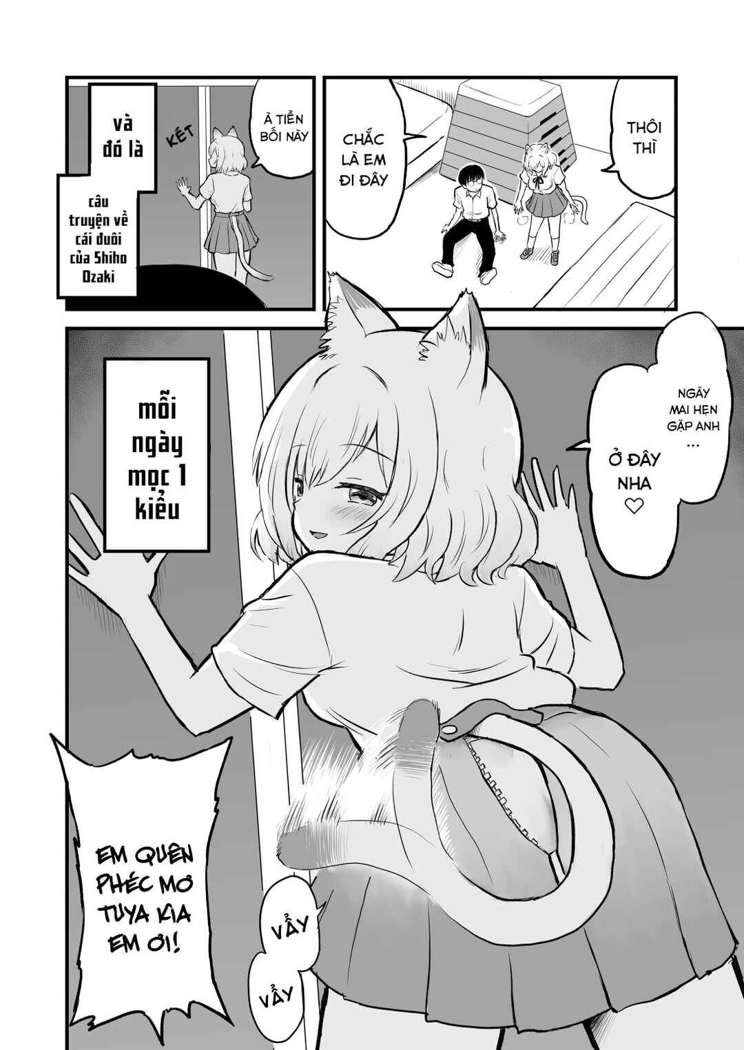 Chapter 1 - Page 3