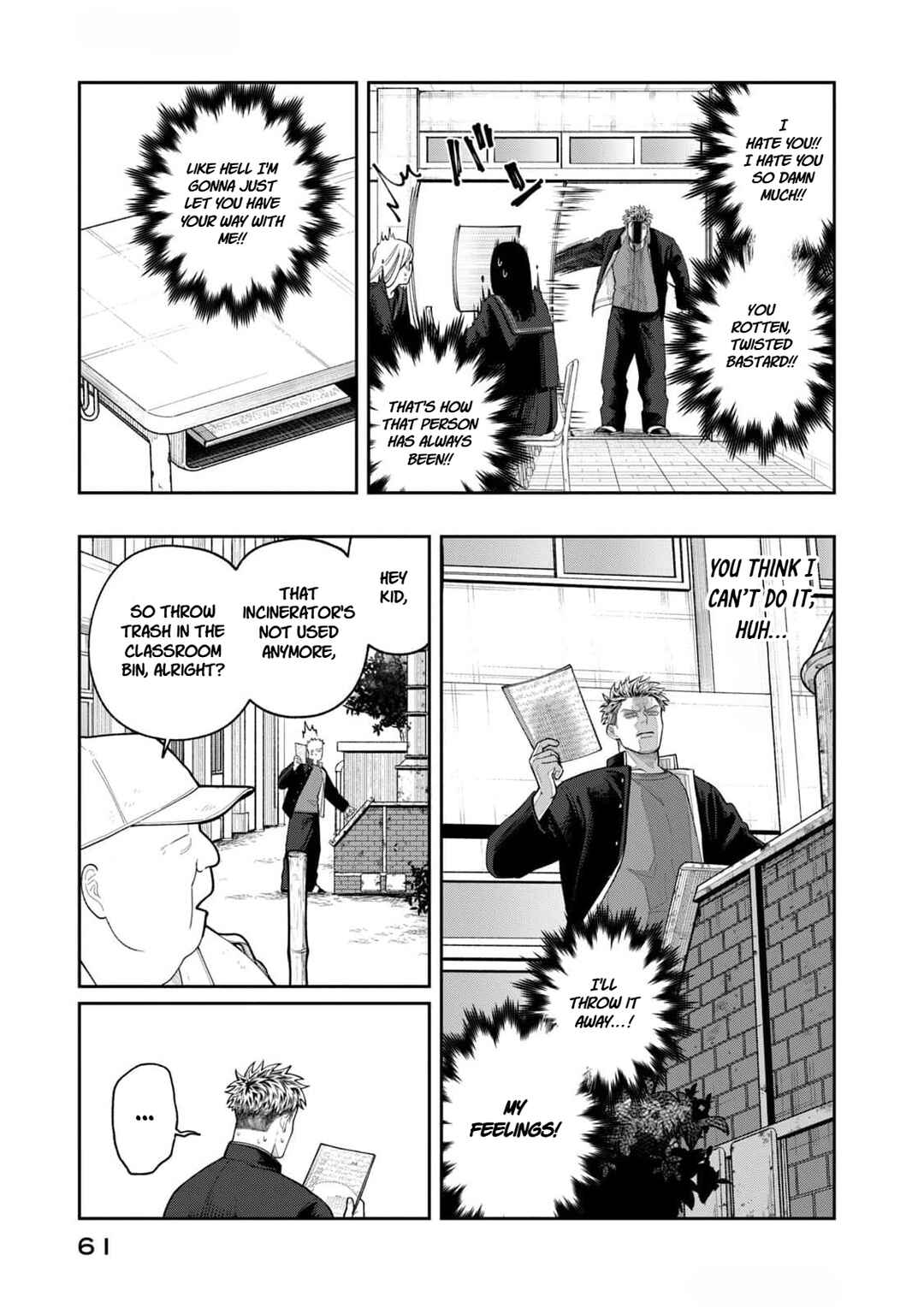 Chapter 2 - Page 19