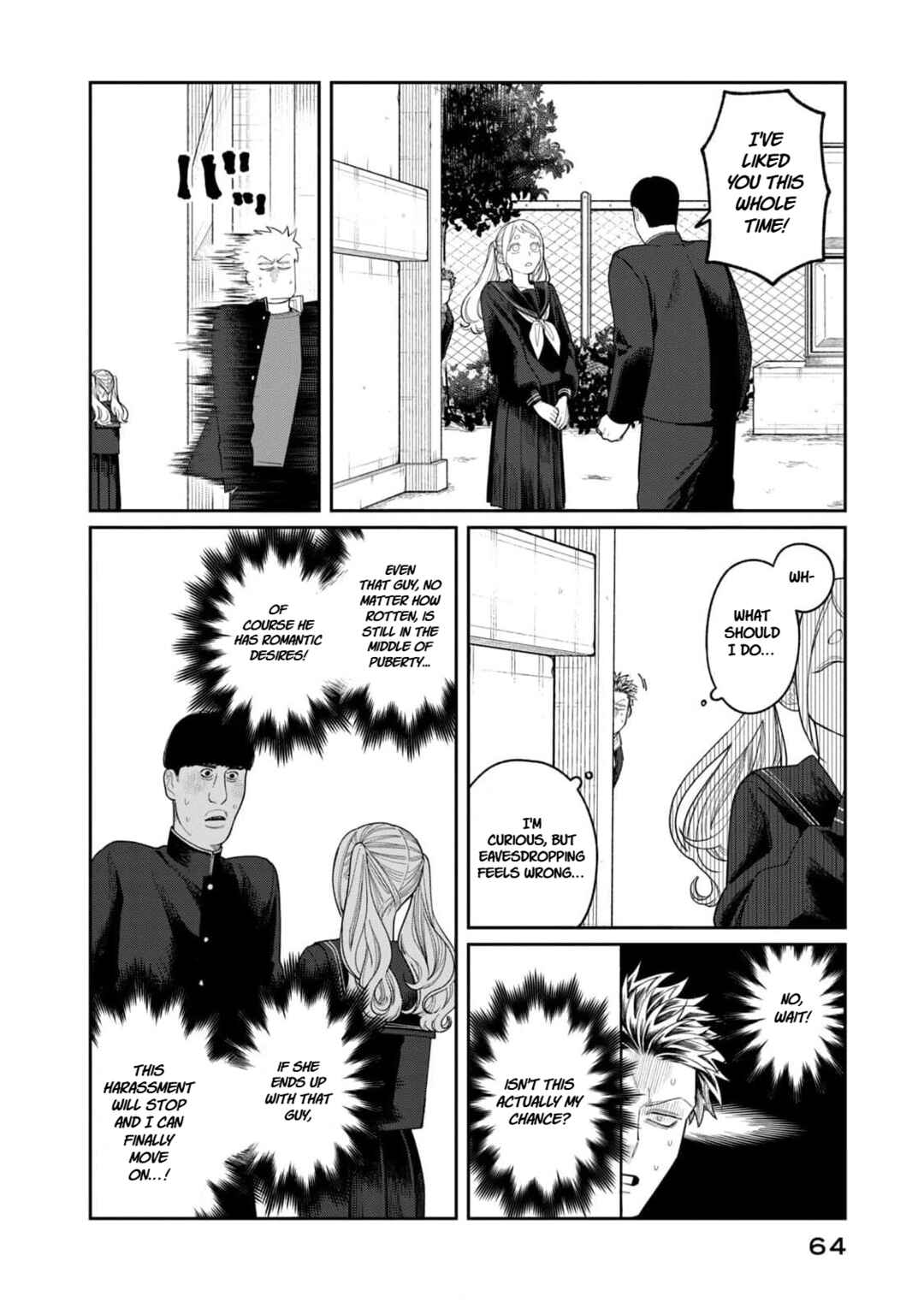 Chapter 2 - Page 22