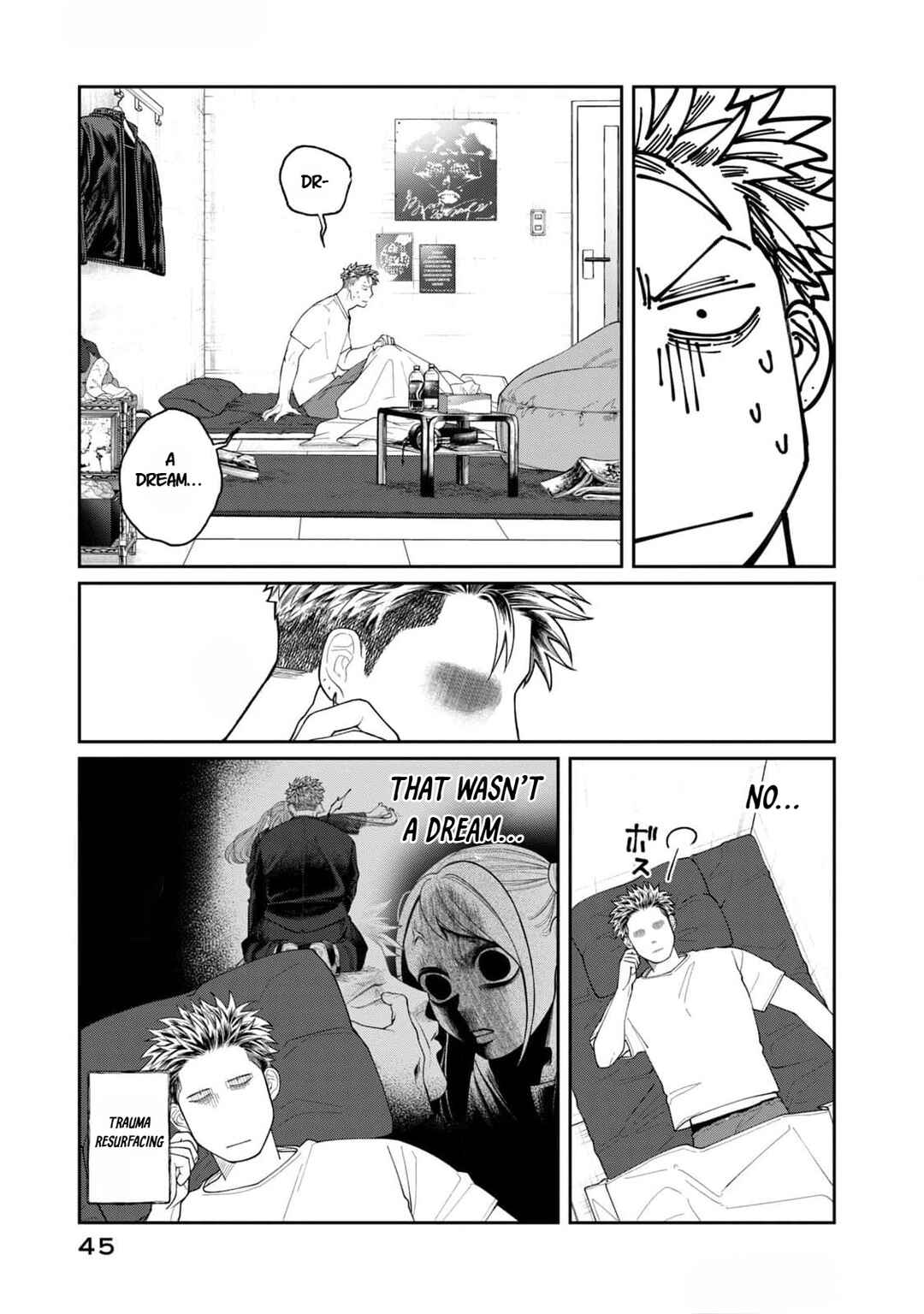 Chapter 2 - Page 3