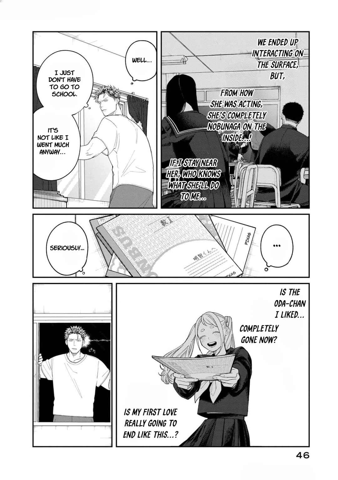 Chapter 2 - Page 4