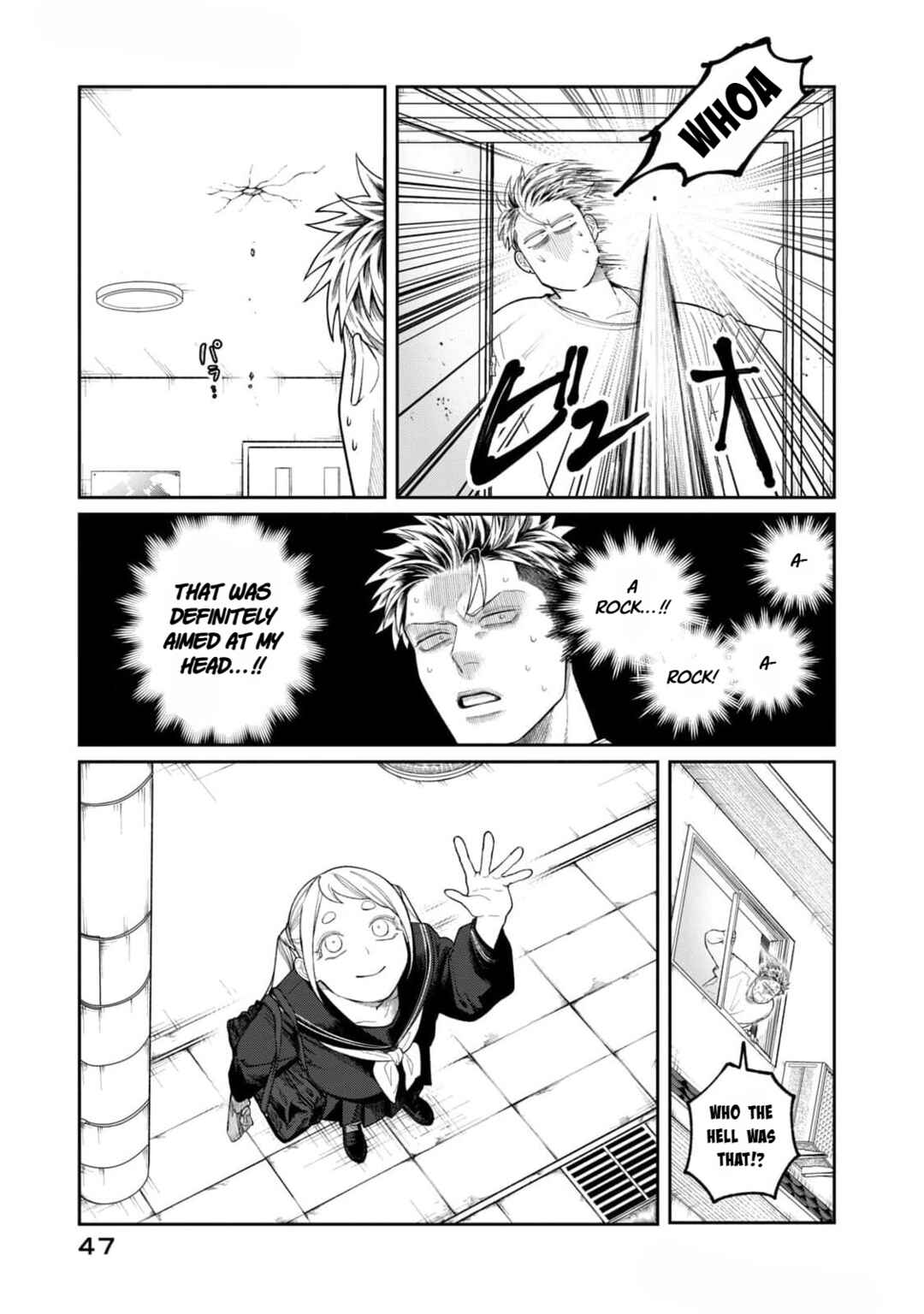 Chapter 2 - Page 5
