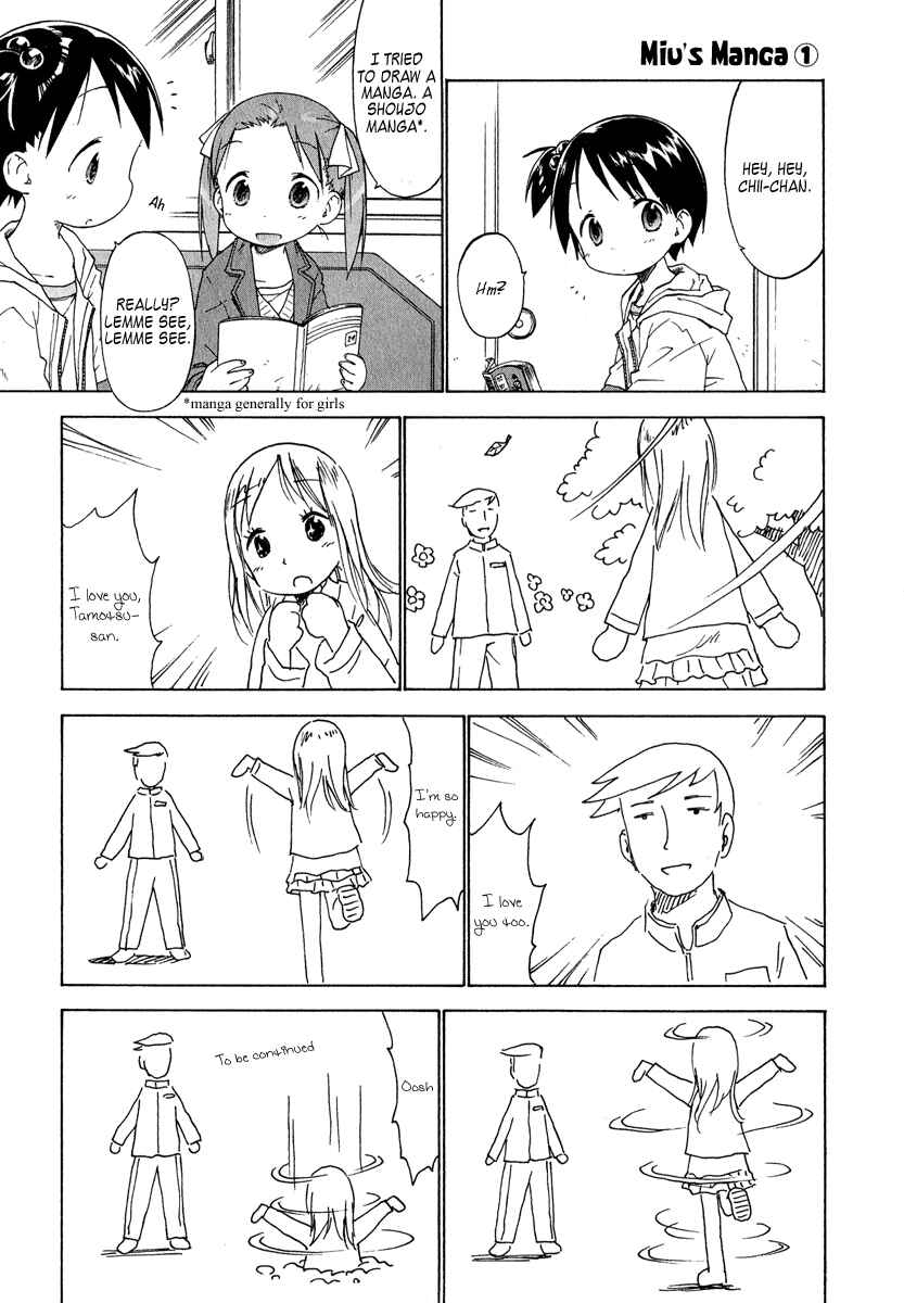 Chapter 32 - Page 1