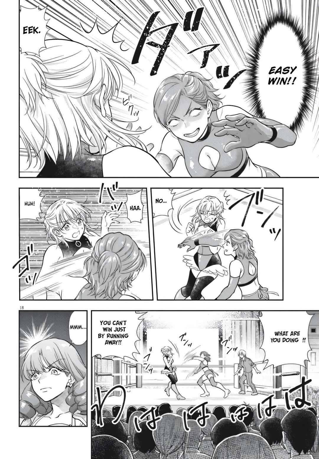 Chapter 25 - Page 18