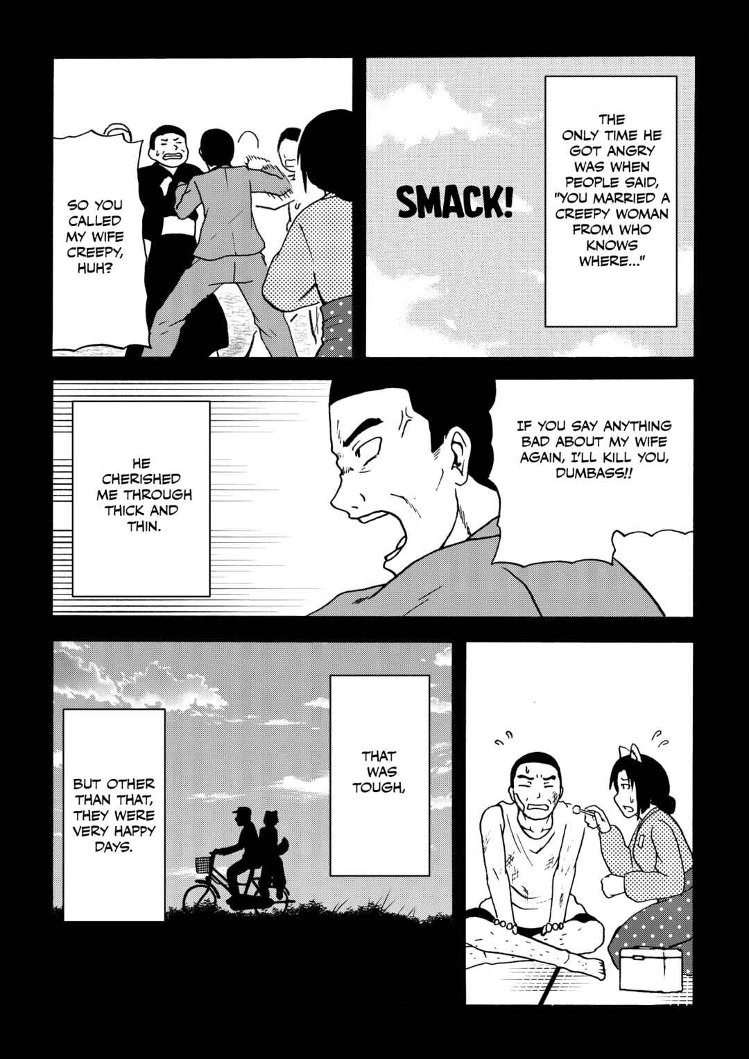Chapter 60.1 - Page 7