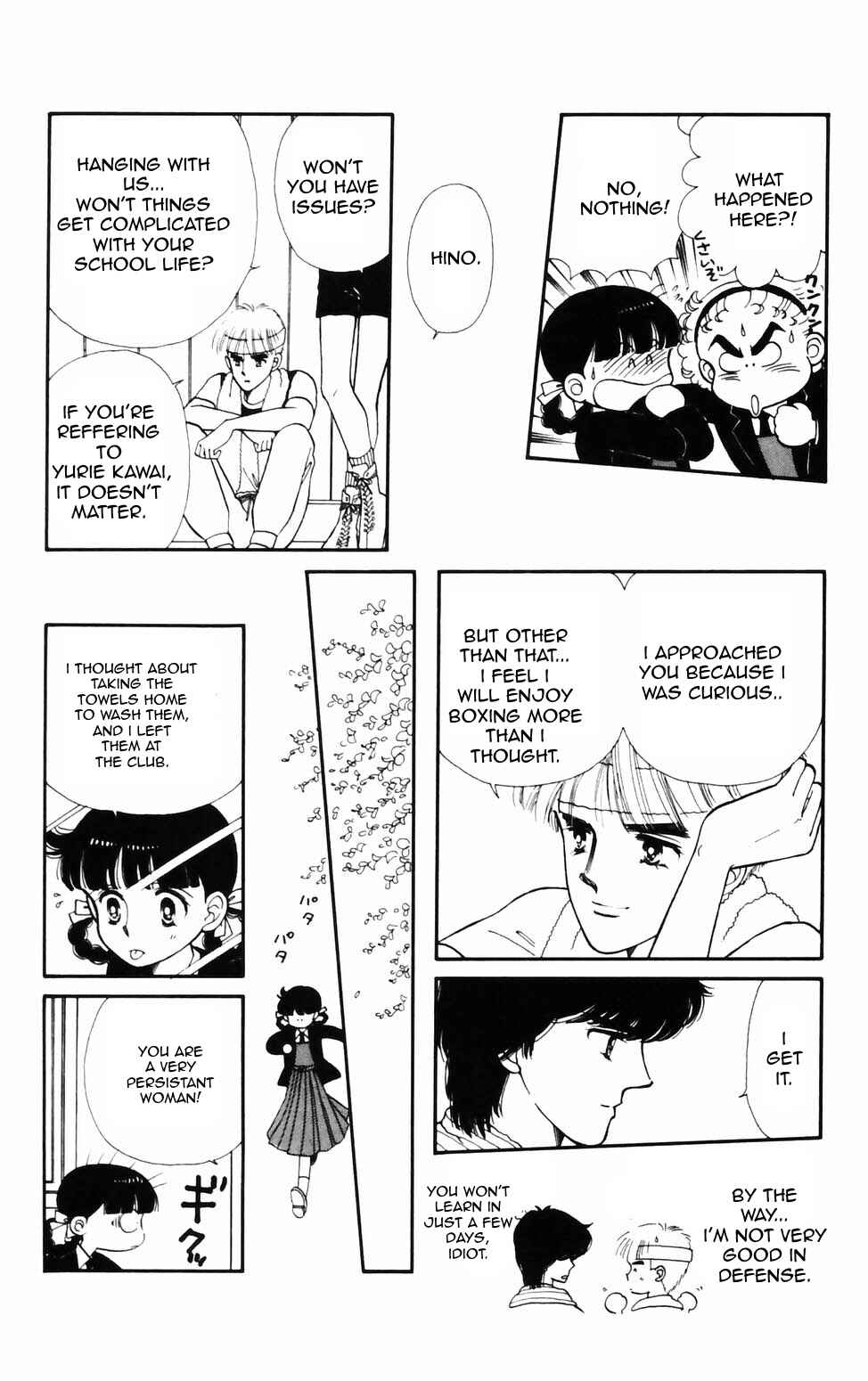 Chapter 76 - Page 14
