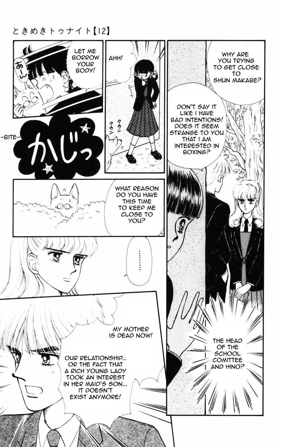 Chapter 76 - Page 15