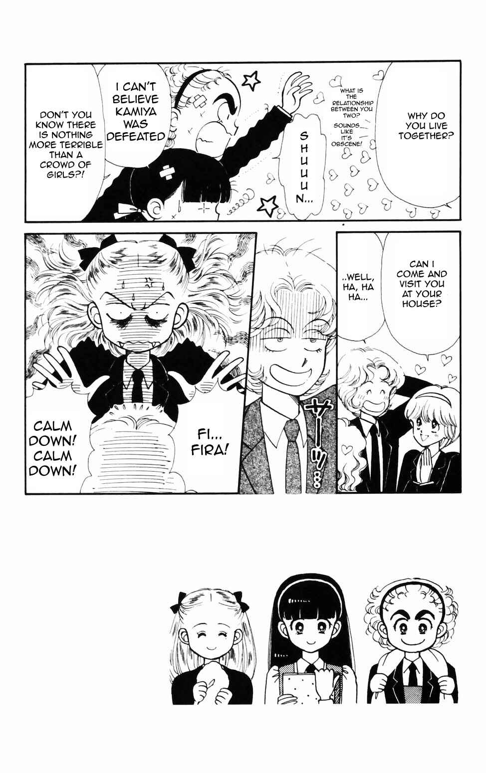 Chapter 76 - Page 2