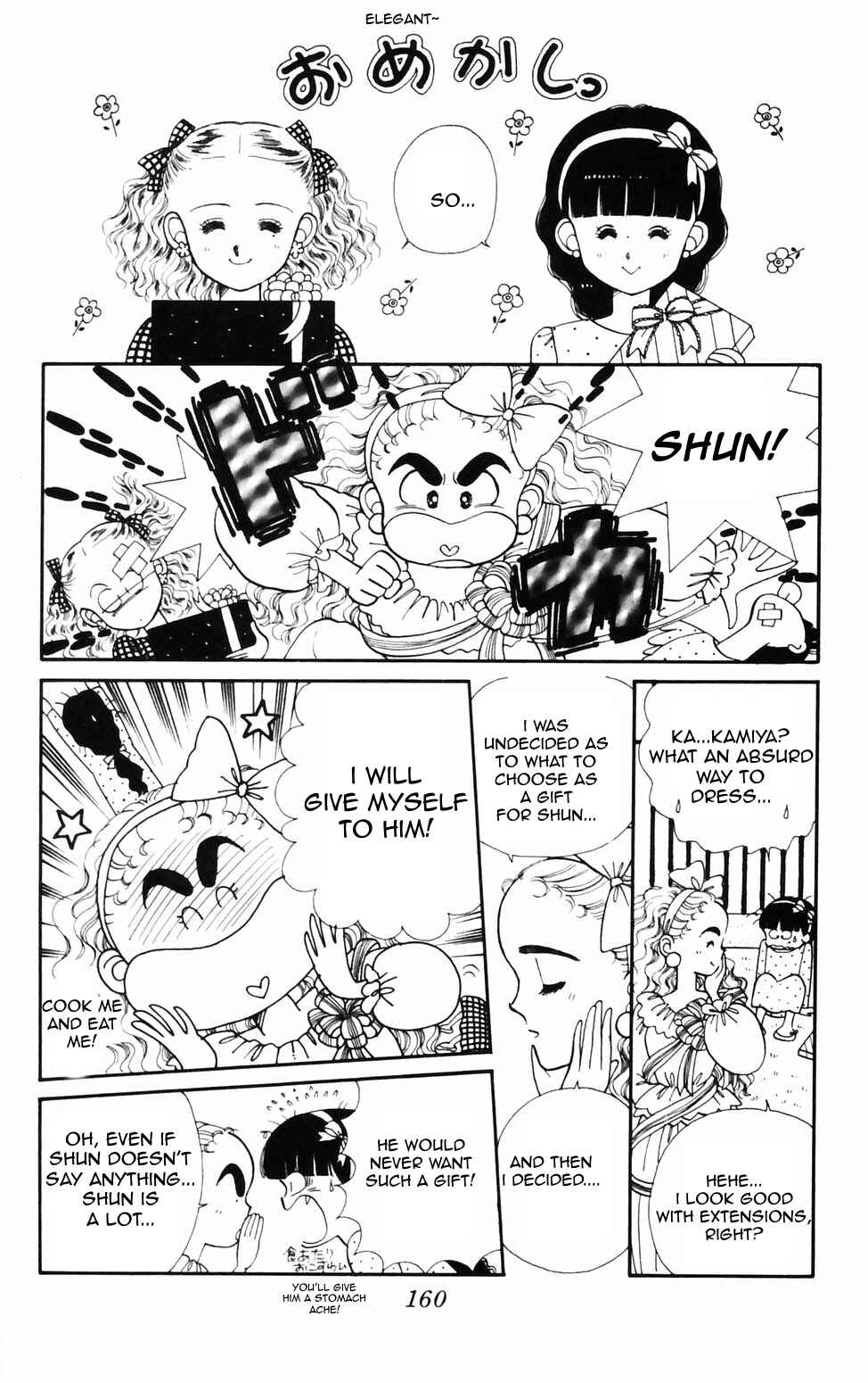 Chapter 76 - Page 22