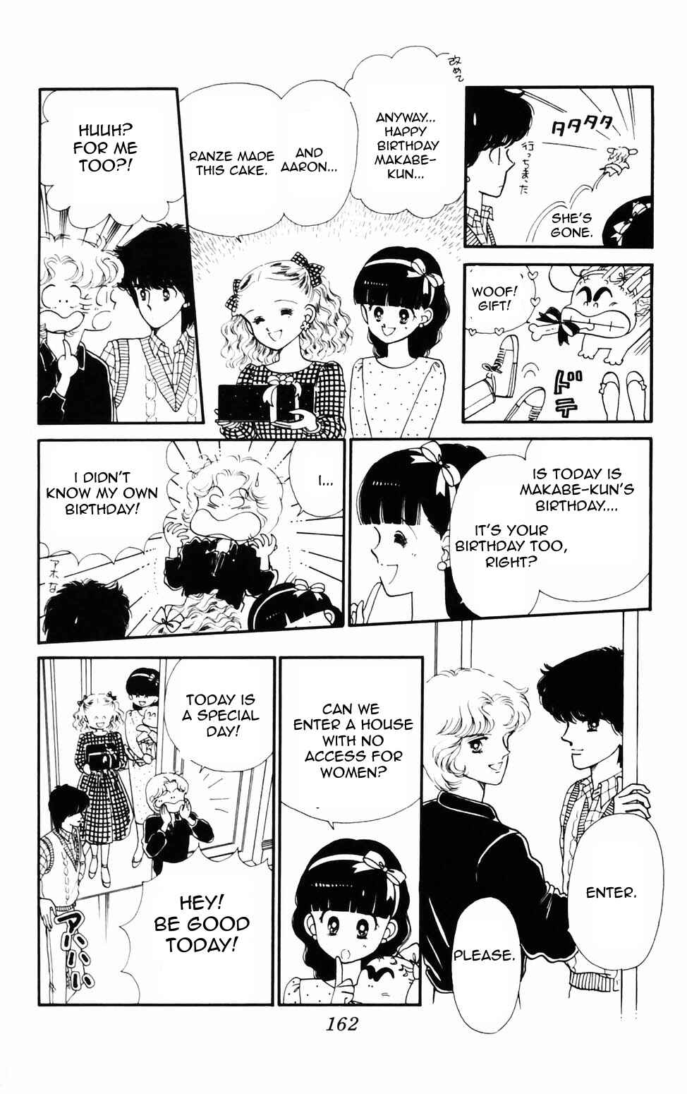 Chapter 76 - Page 24