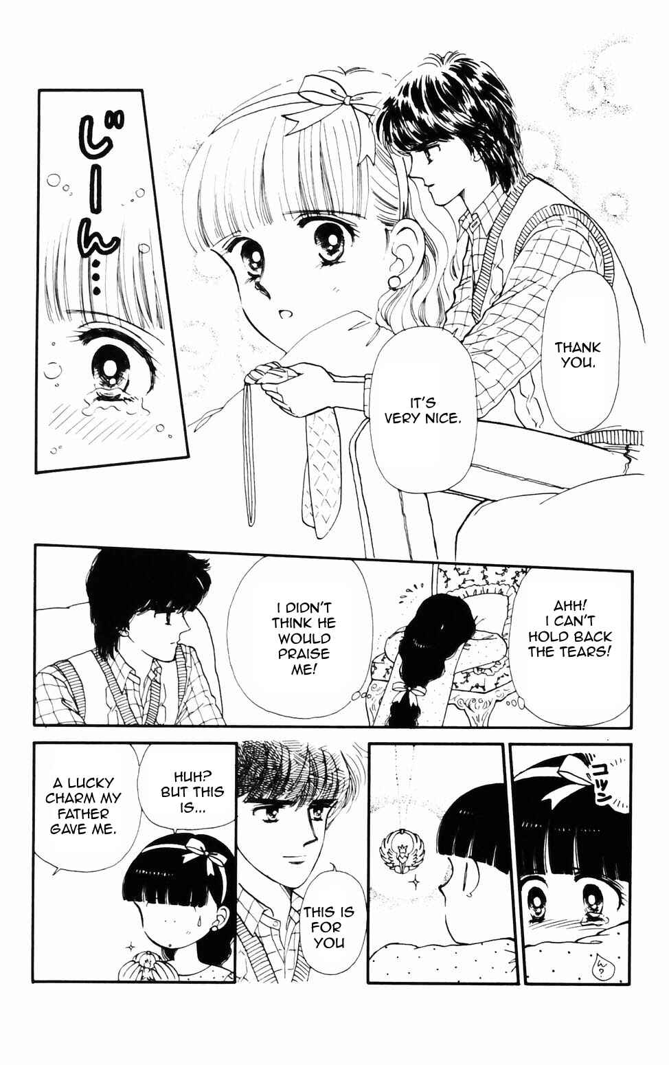 Chapter 76 - Page 27