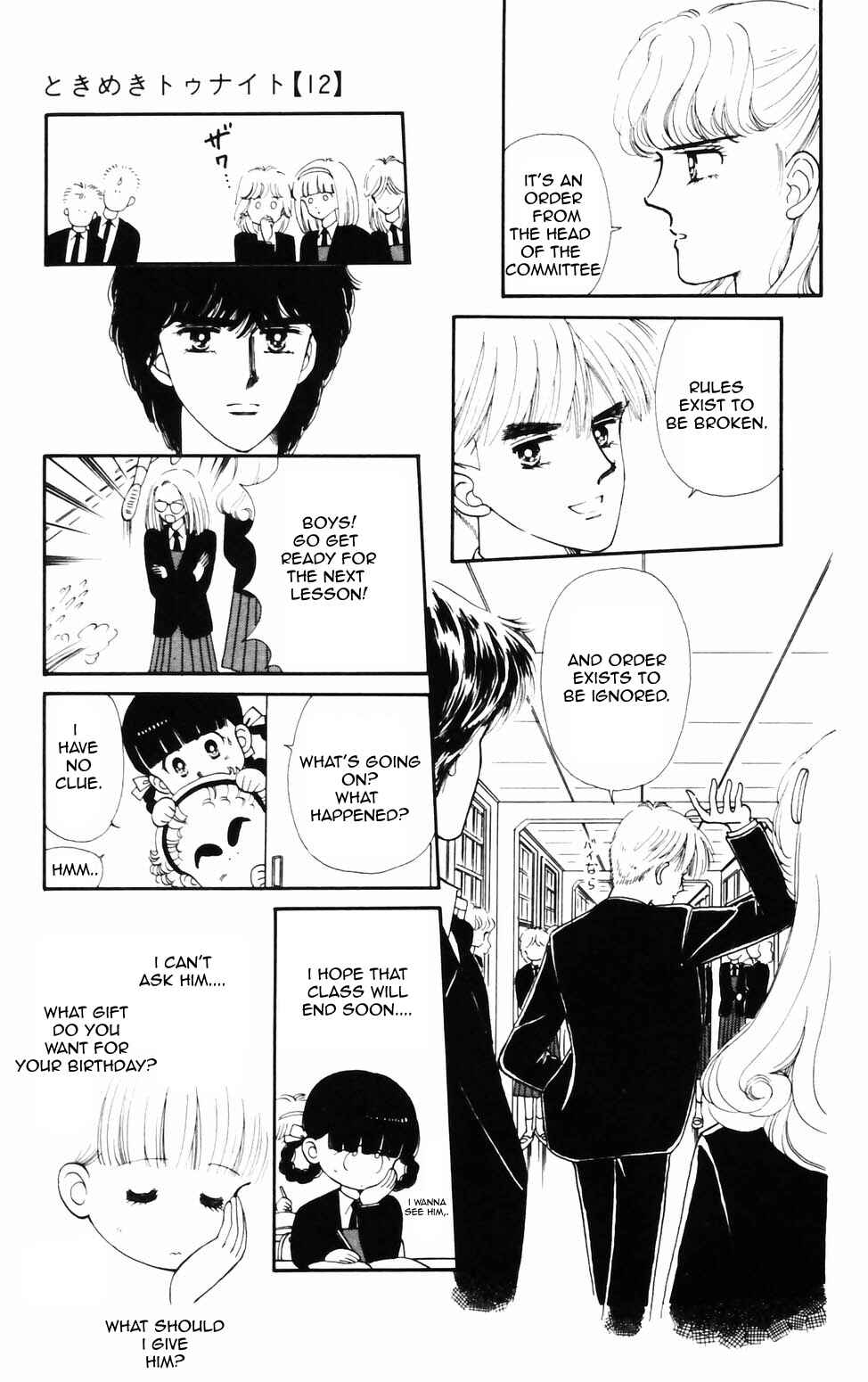 Chapter 76 - Page 9