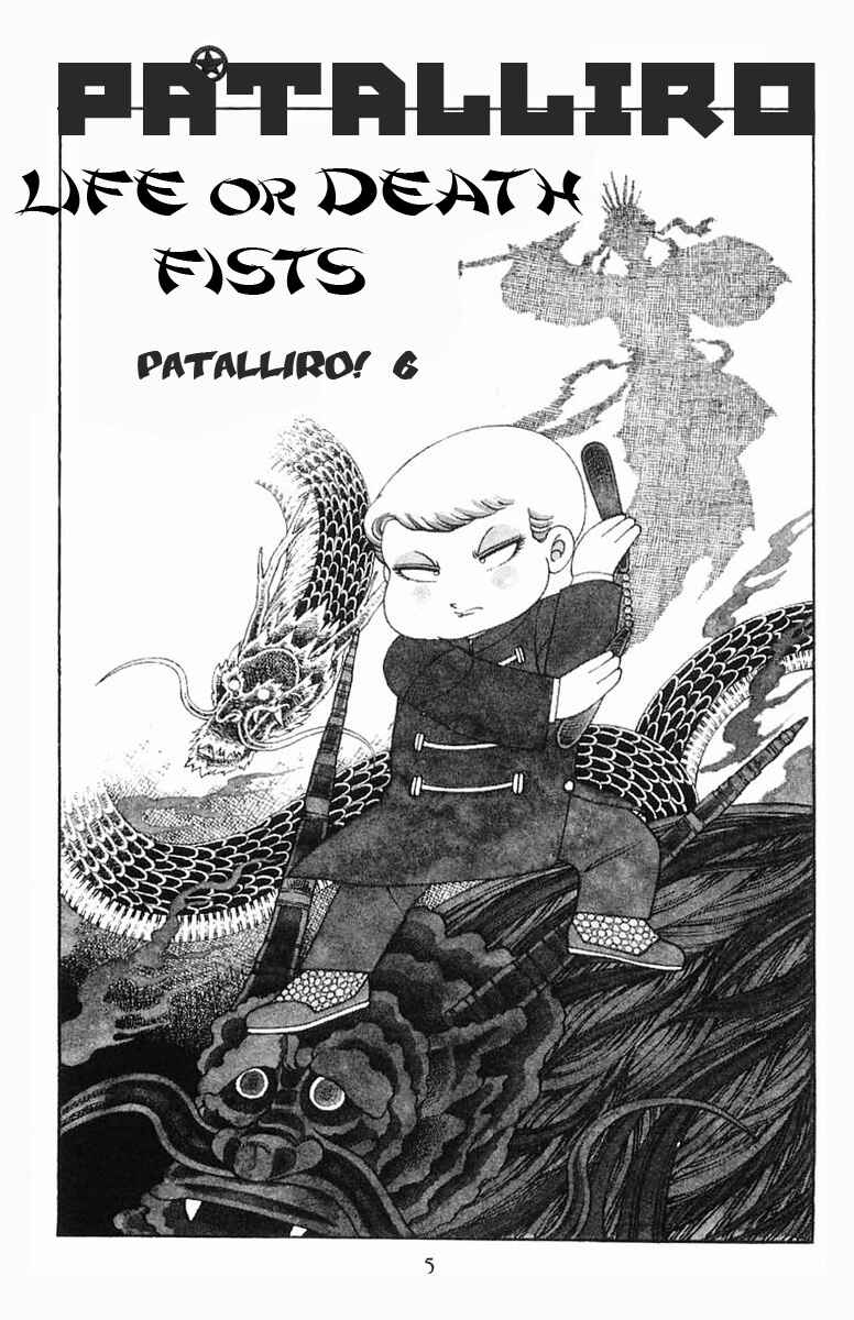 Chapter 6 - Page 4