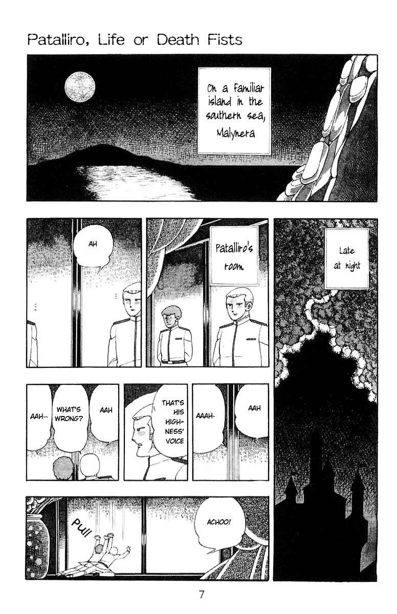 Chapter 6 - Page 6