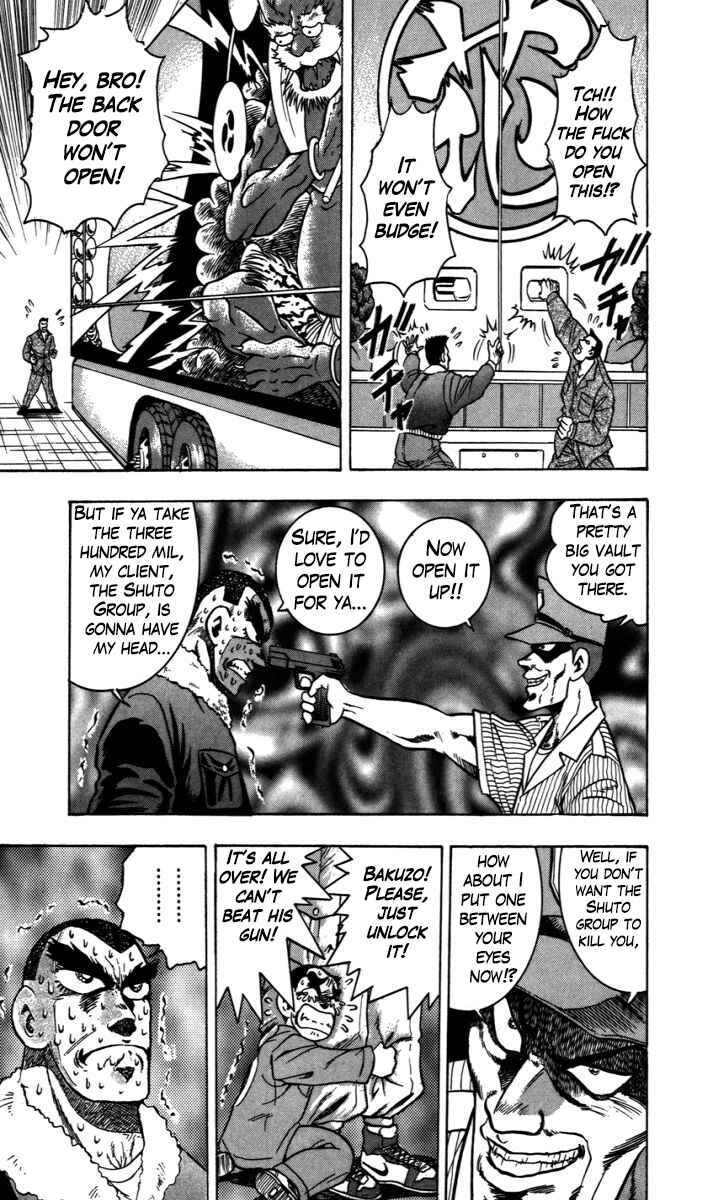 Chapter 8 - Page 3