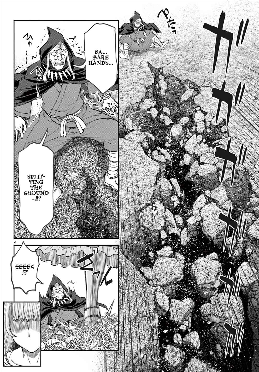 Chapter 6 - Page 5