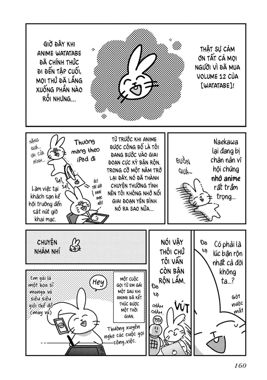 Chapter 55.5 - Page 10