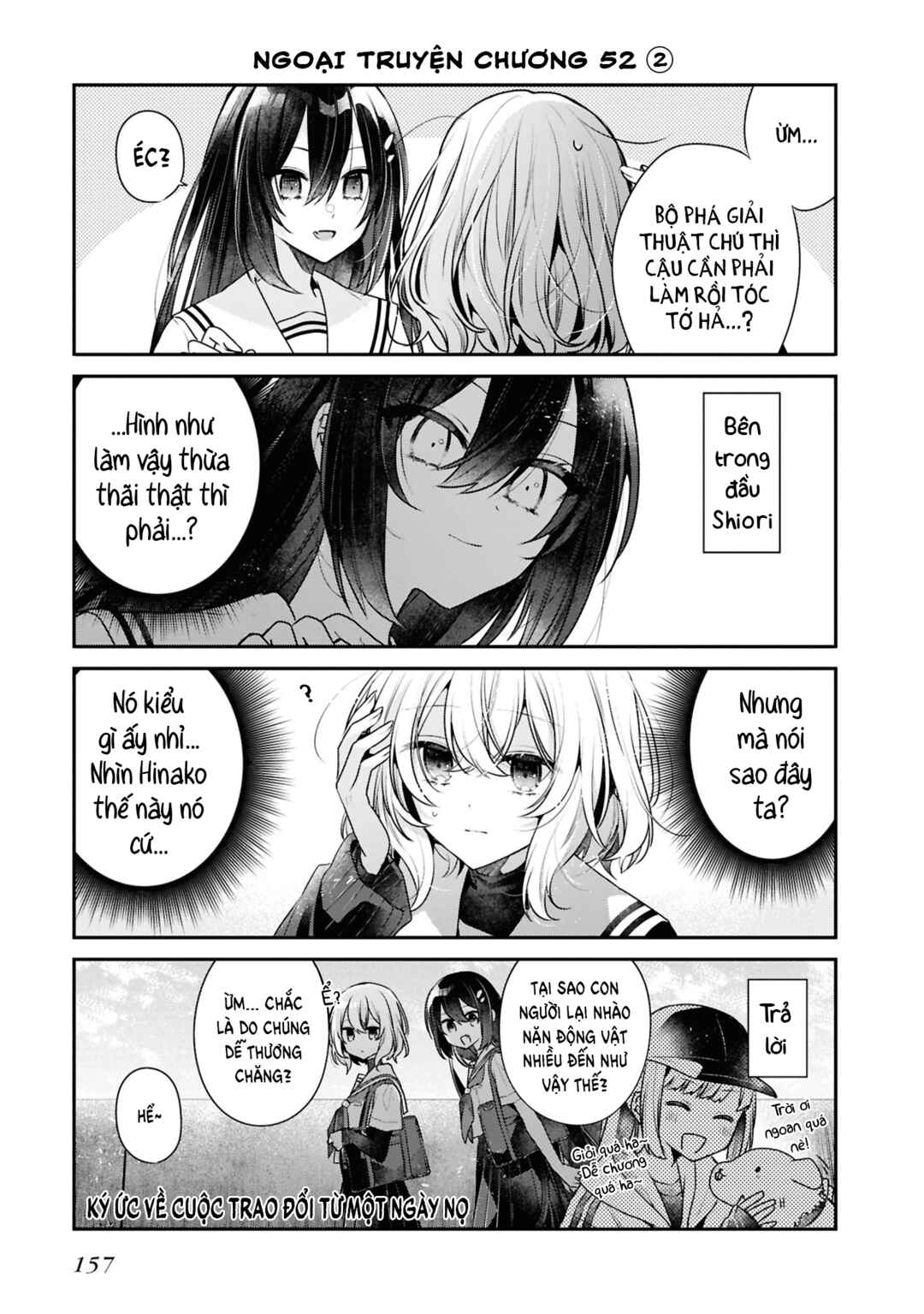 Chapter 55.5 - Page 7