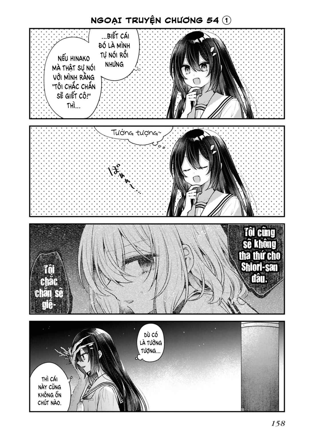 Chapter 55.5 - Page 8