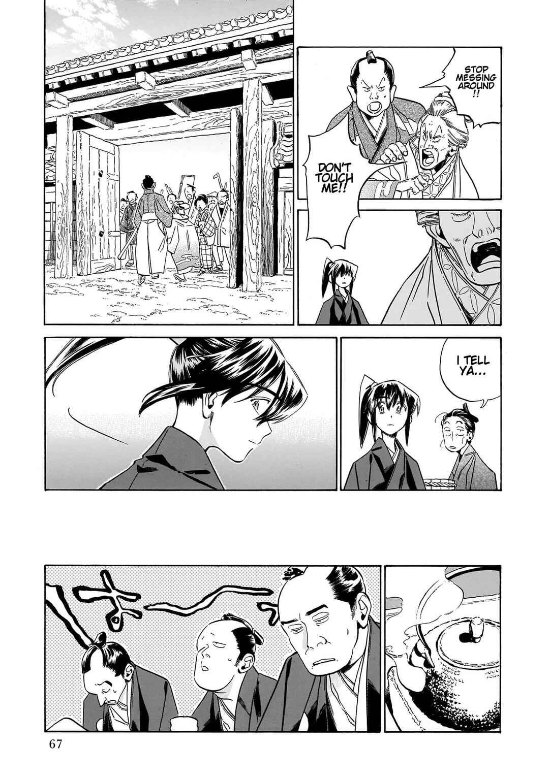 Chapter 2 - Page 11