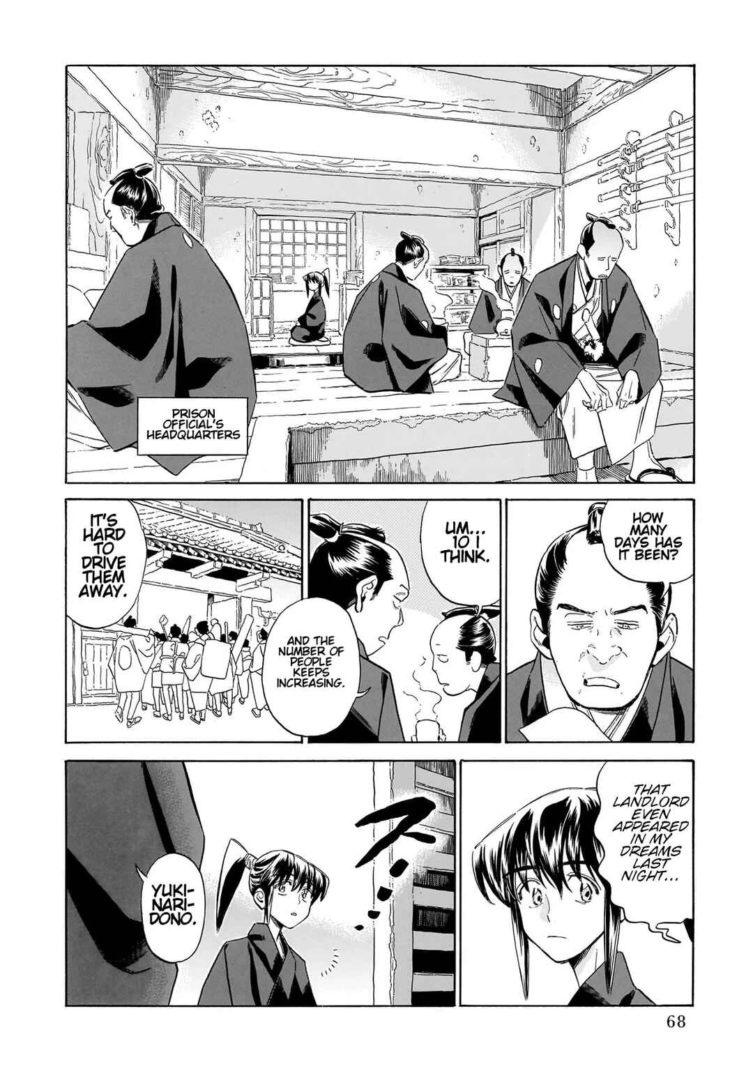 Chapter 2 - Page 12
