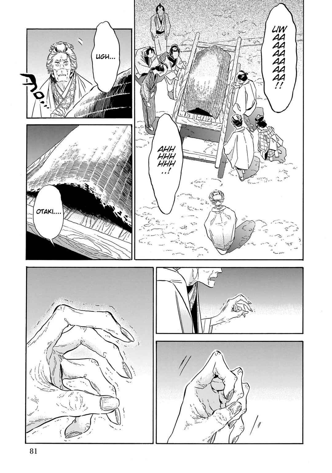 Chapter 2 - Page 25