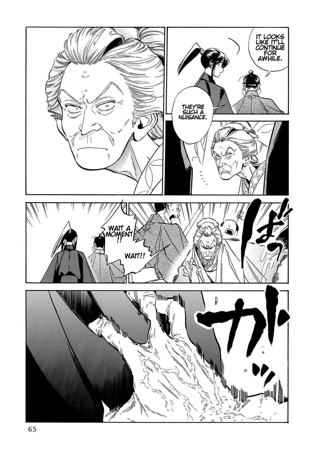Chapter 2 - Page 9