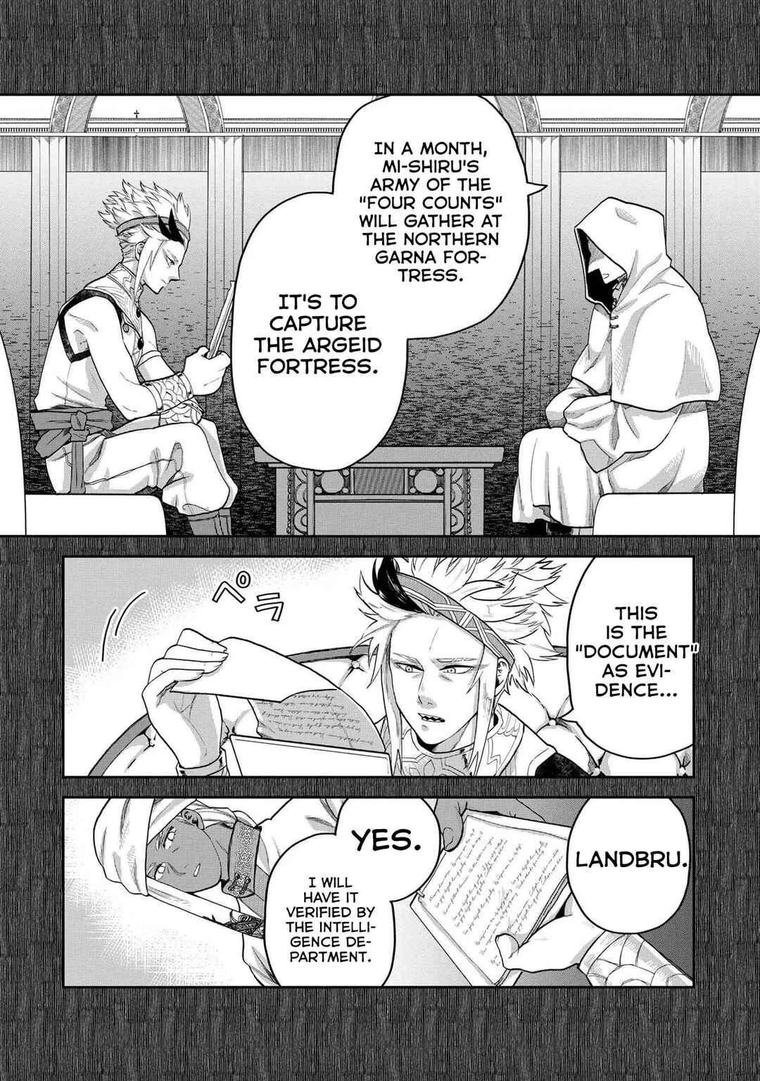 Chapter 7 - Page 5