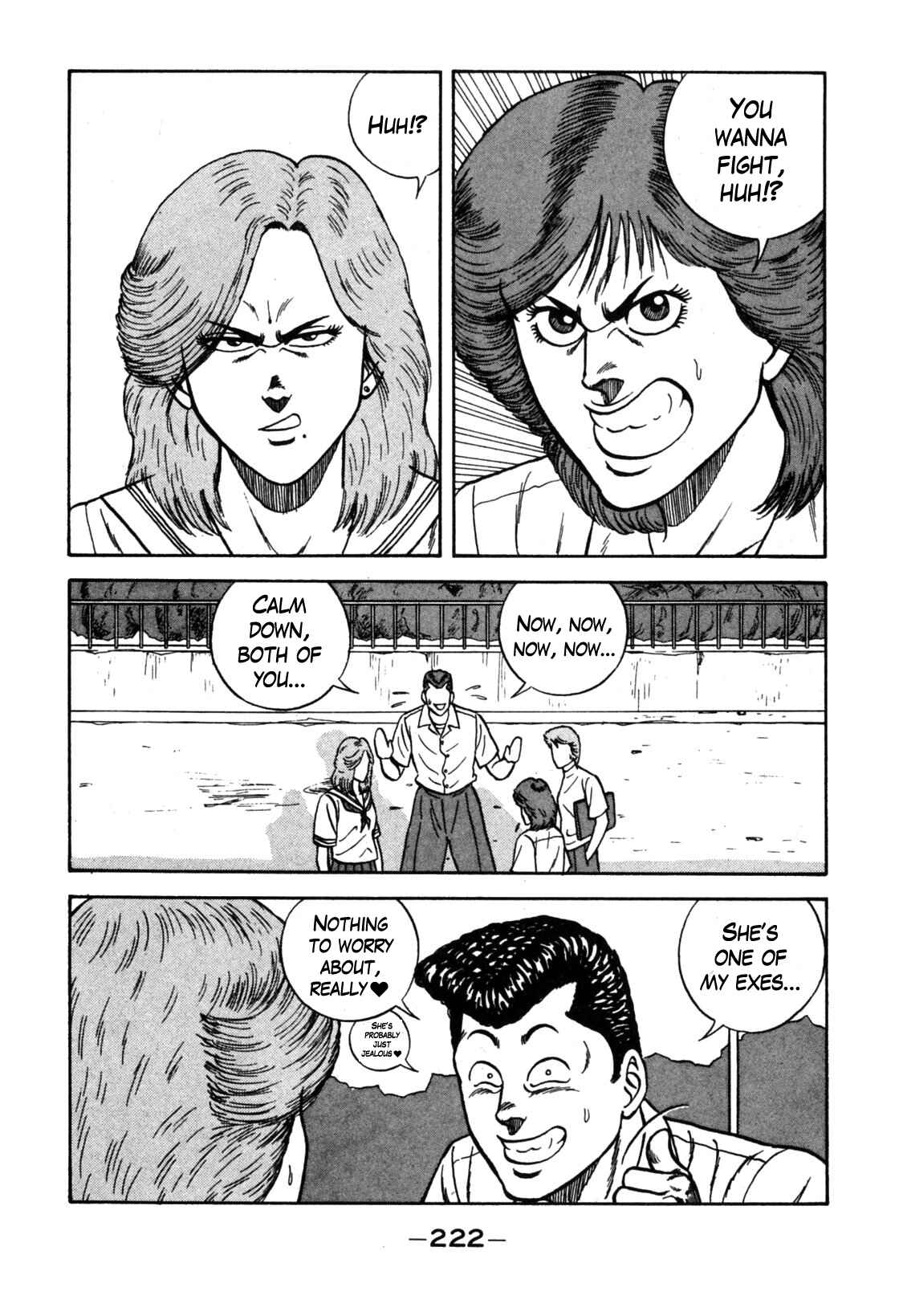 Chapter 115 - Page 14
