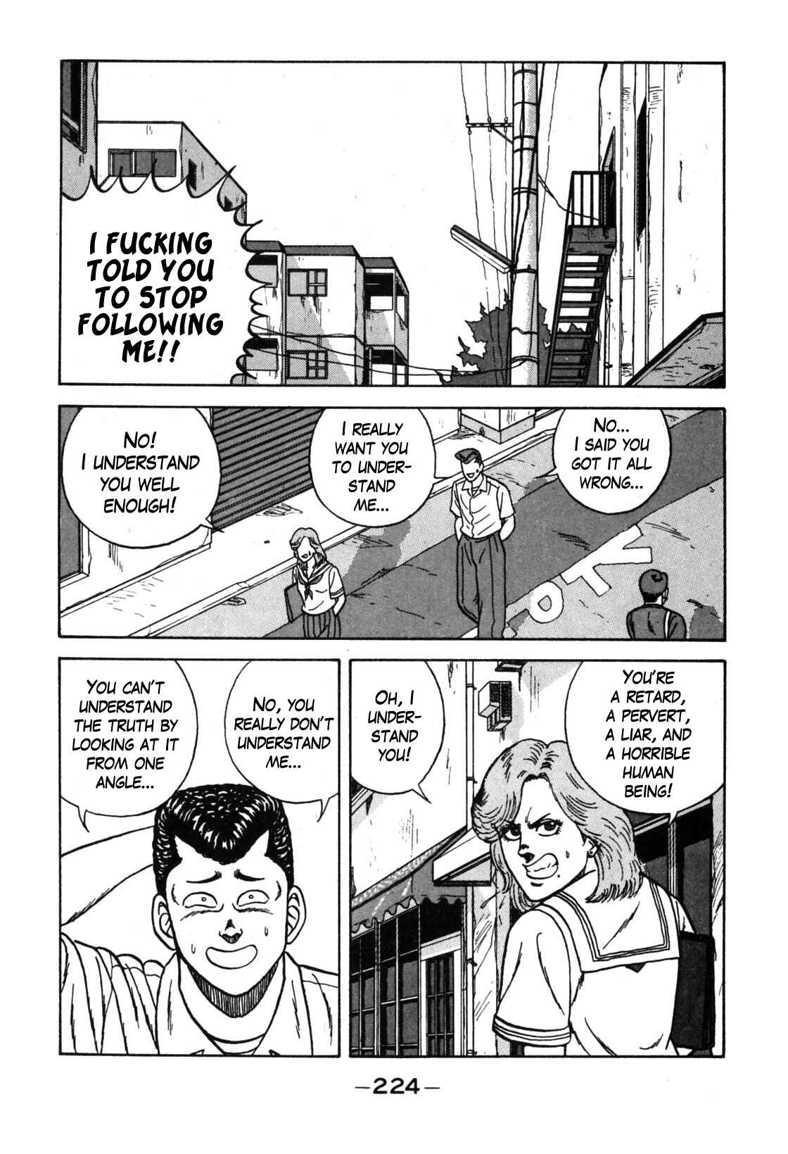 Chapter 115 - Page 16