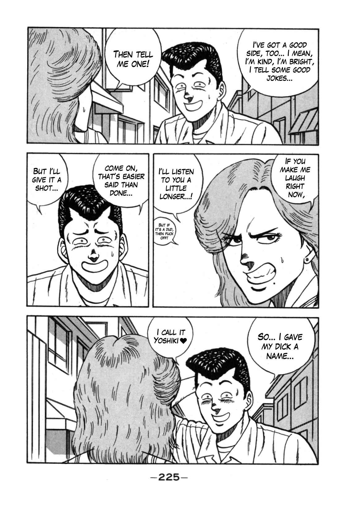 Chapter 115 - Page 17
