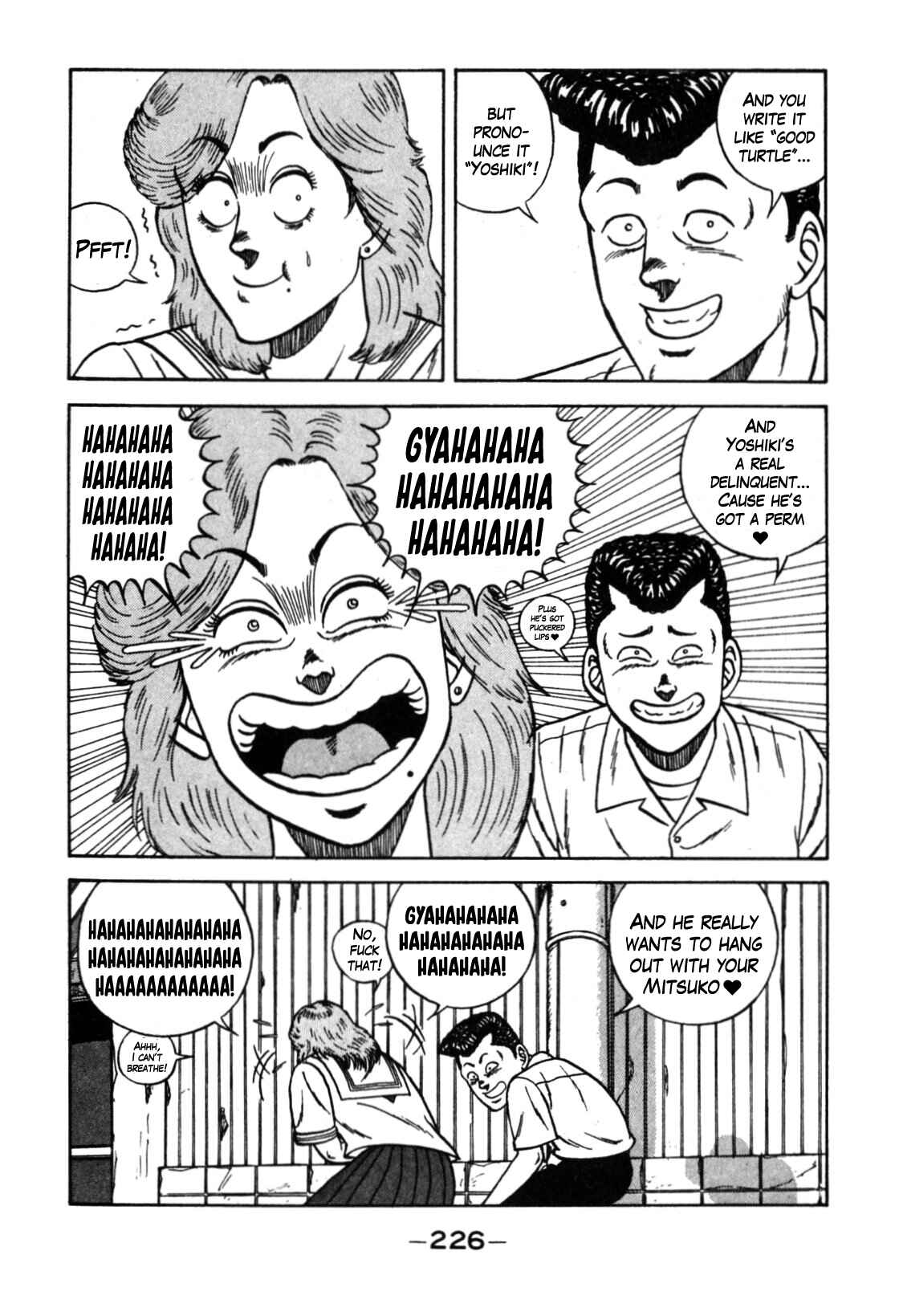 Chapter 115 - Page 18