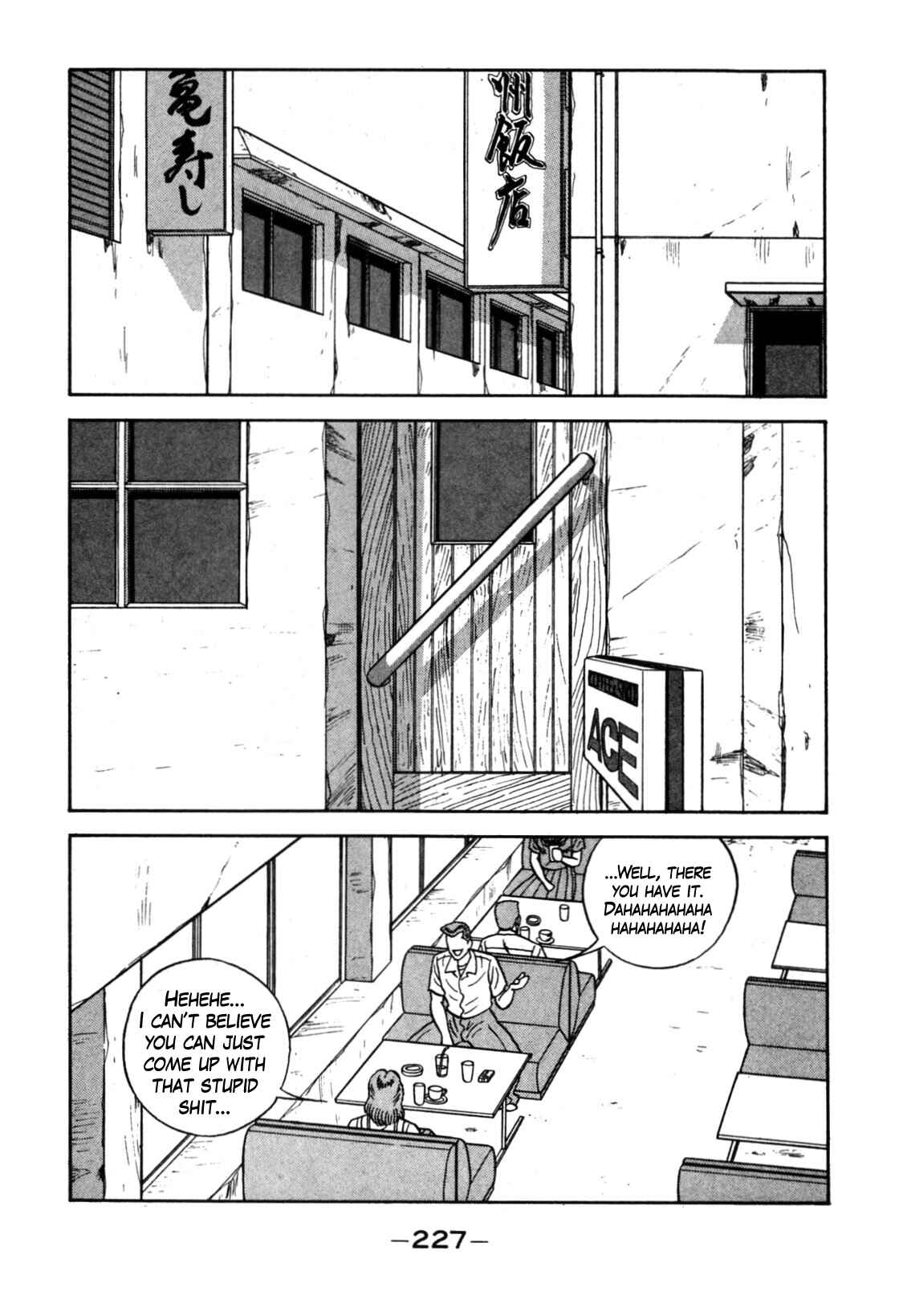 Chapter 115 - Page 19