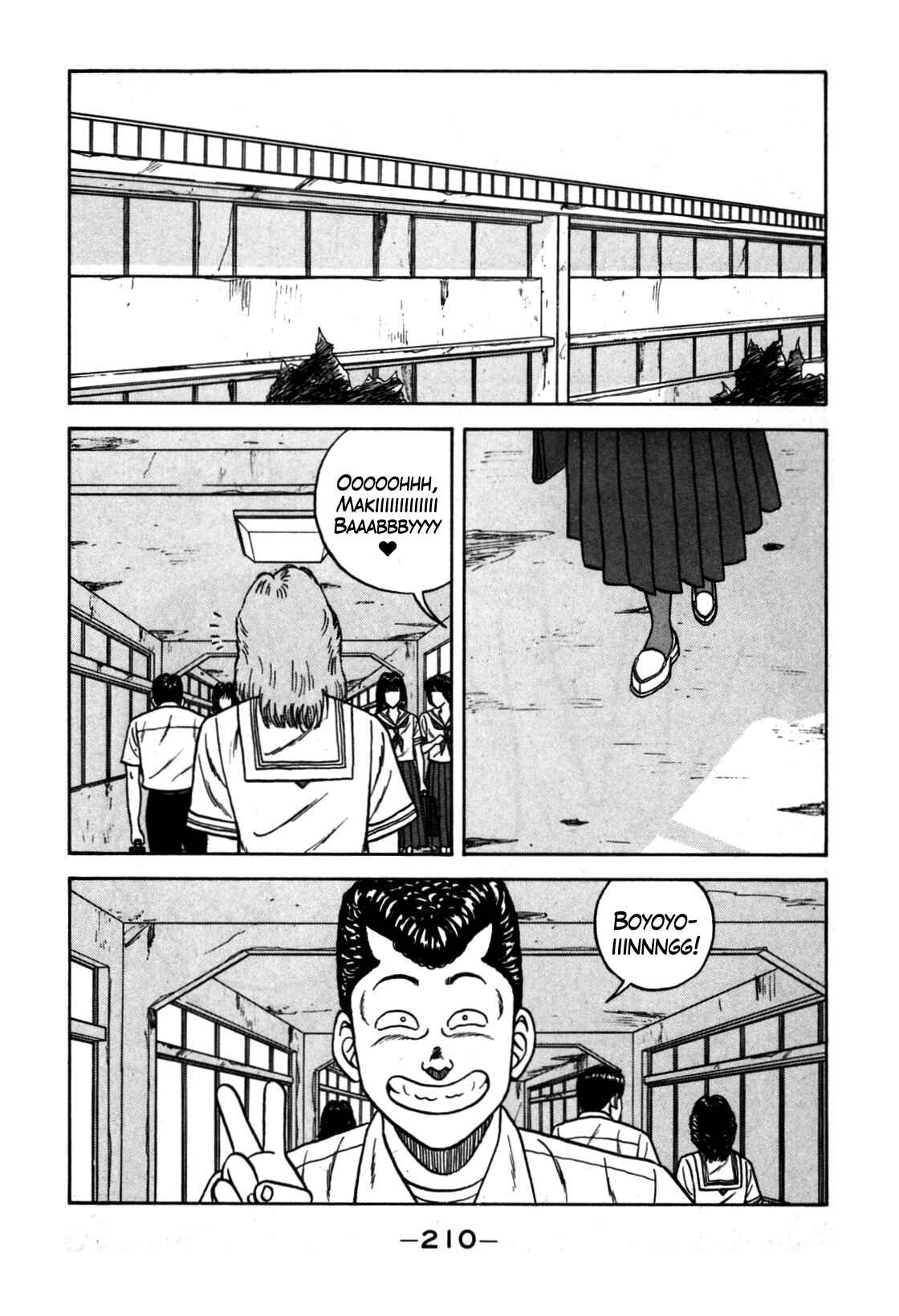 Chapter 115 - Page 2