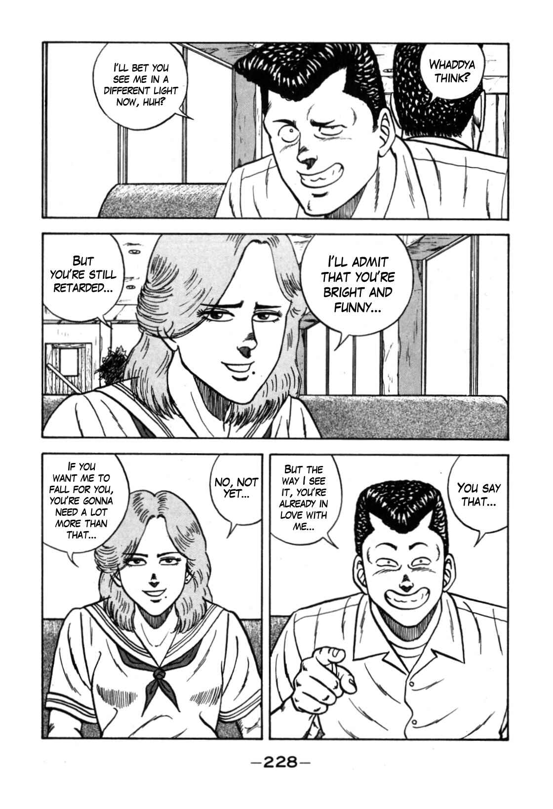 Chapter 115 - Page 20