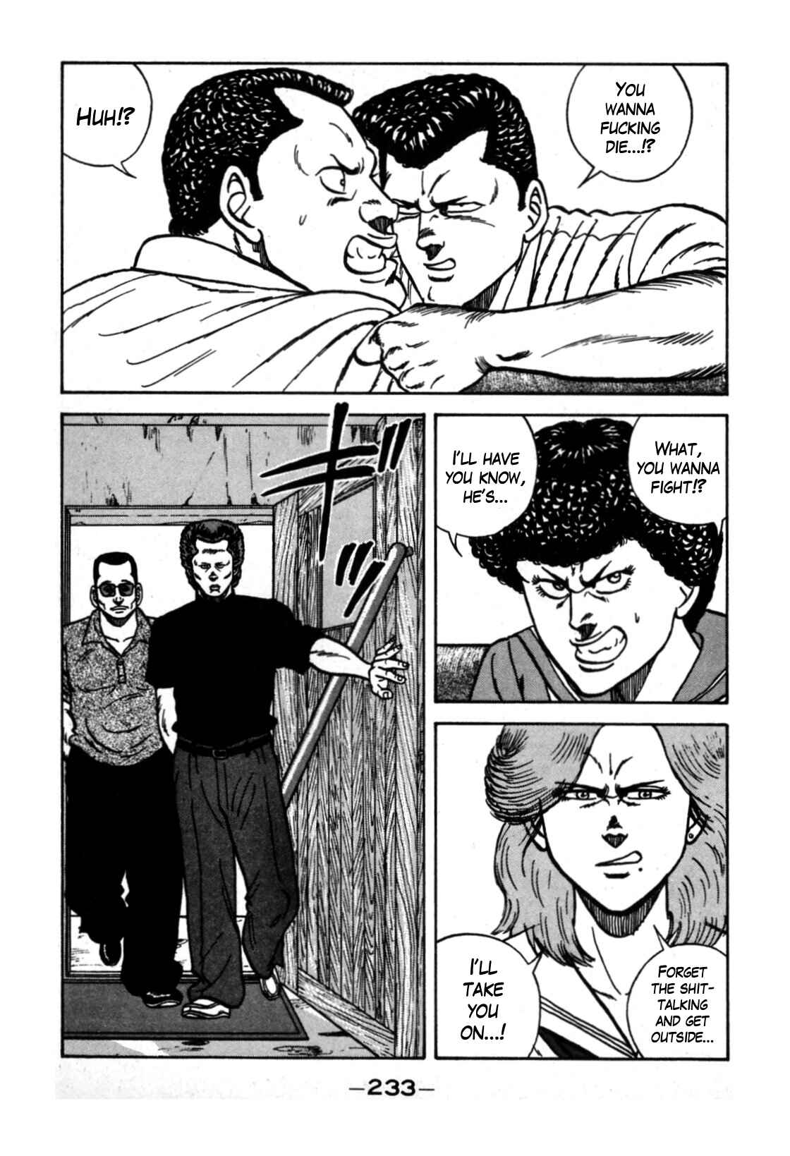 Chapter 115 - Page 25