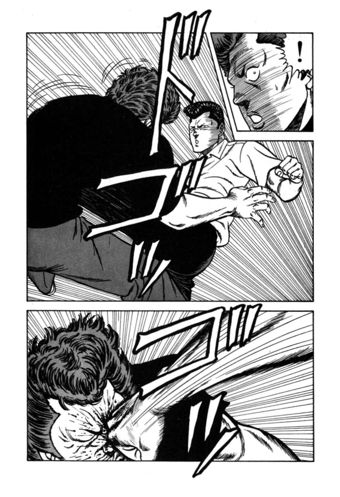 Chapter 115 - Page 32