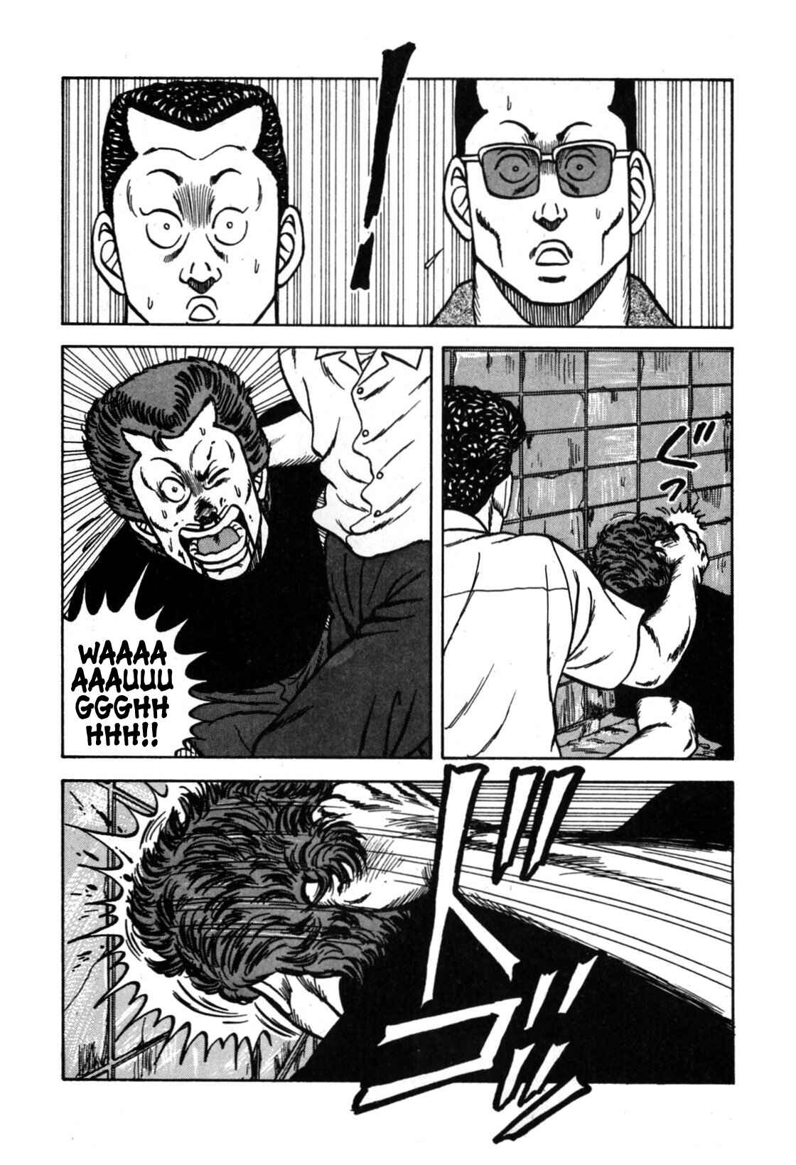Chapter 115 - Page 33