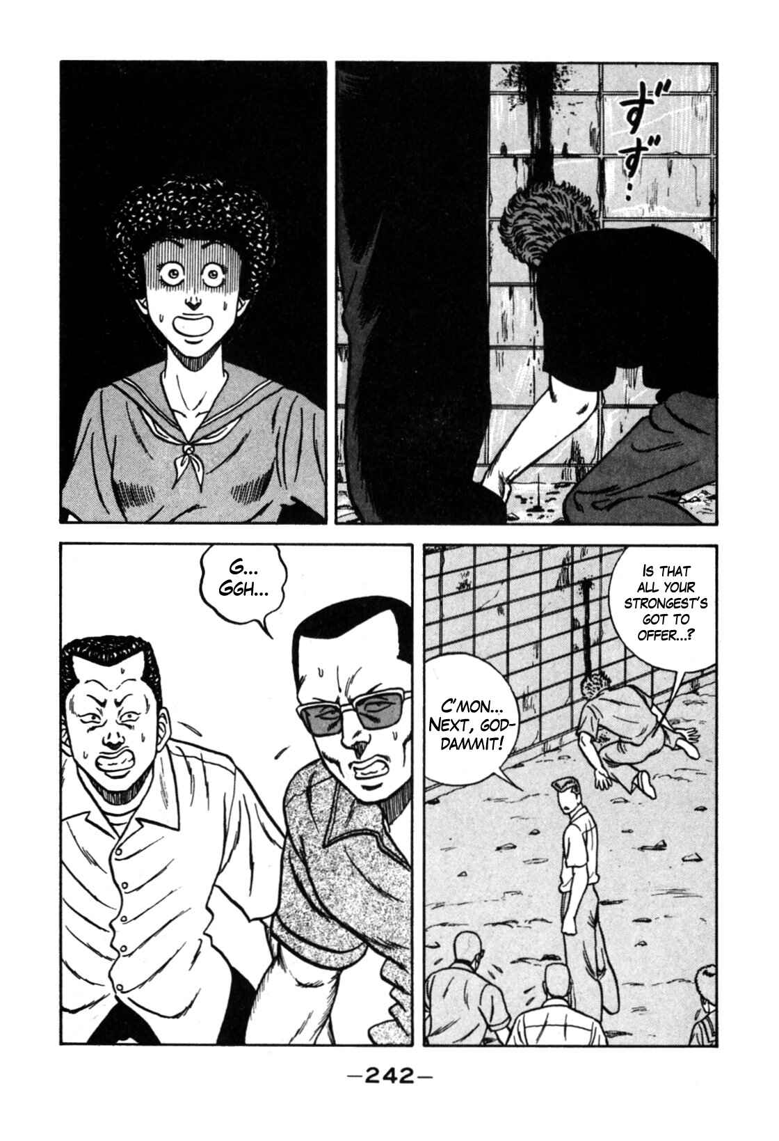 Chapter 115 - Page 34