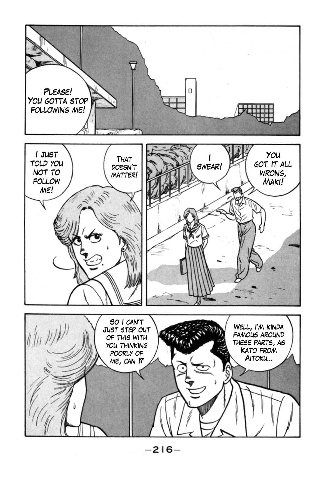 Chapter 115 - Page 8